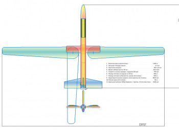 Aerospace reusable complex for launching microsatellites